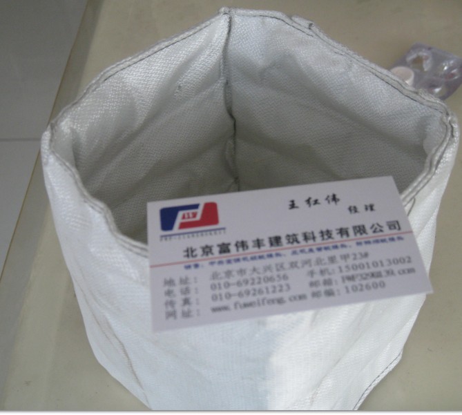硅玻钛金软管