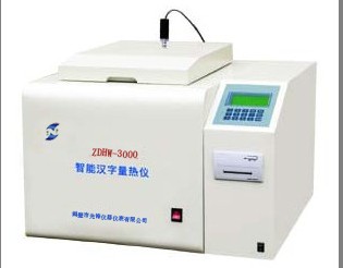 ZDHW-3000型智能量热仪|鹤壁先锋仪器仪表