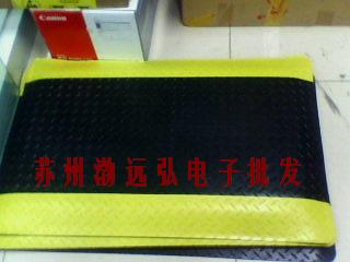 耐用型带黄边抗疲劳地垫流水线员工脚垫苏州地垫