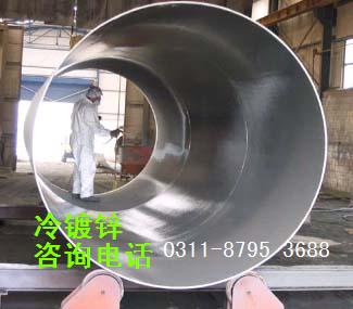 胜发牌wx水性无机富锌防腐涂料