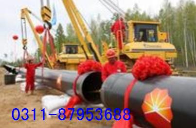 环氧煤沥青防腐涂料