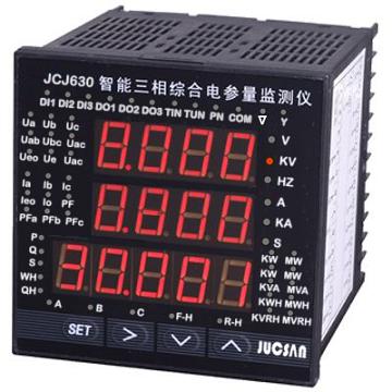 JCJ630 智能三相综合电参量监测仪