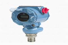压力变送器，防爆压力变送器，平膜压力变送器
