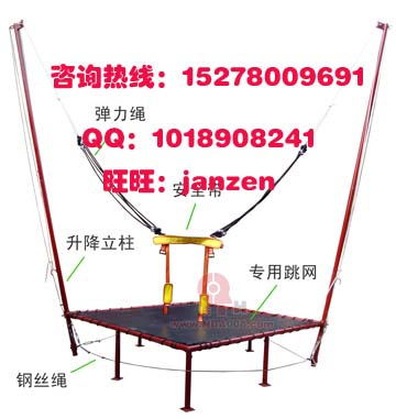汕尾蹦蹦床，河源蹦极跳床报价，广东梅州那里有蹦床卖