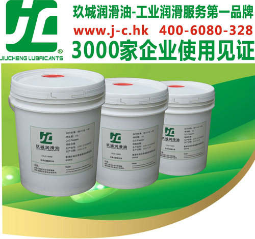 苏州合成切削液，不锈钢切削液，苏州水基切削液