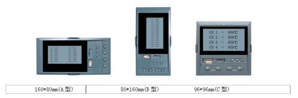 JCJN600 系列液晶显示多路测控仪