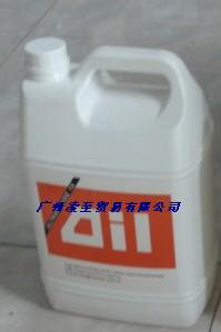 供应爱德华EDWARDS爱德华真空泵油