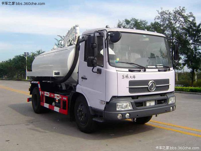 供应 吸粪车 7立方真空吸粪车