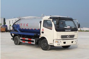 供应 吸污车 7立方真空吸污车