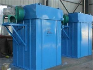 大量供应MC-型脉冲袋式除尘器