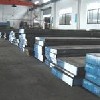 YXR33高速钢，YXR33模具钢材料，YXR33优特钢价格