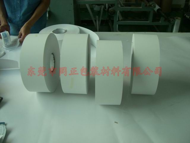 厂家直销易碎纸