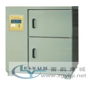批发60B标准水泥养护箱，新一代水泥60B养护箱，水泥养护箱