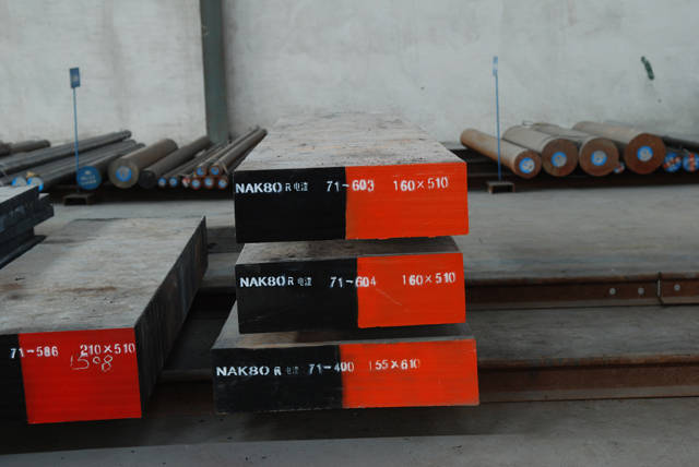 HPM1模具钢，HPM1优特钢材料，HPM1特殊钢材价格