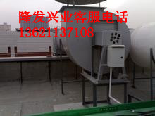 北京海淀去风机修理安装厨房轴流风机维修安装修理电机