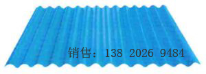 金属压型板镀锌彩钢板波纹YX16-65-850