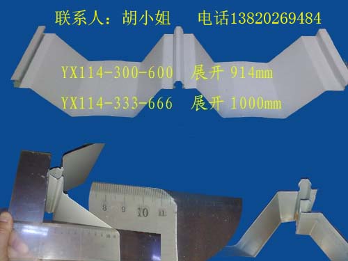 彩钢板镀锌楼面板屋面板666