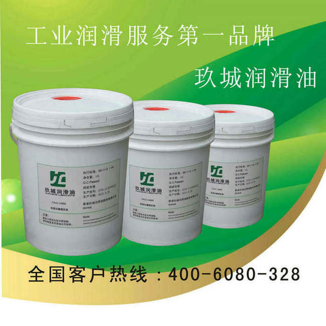 供应太仓3号锭子油，玖城牌合成锭子油，苏州锭子油价格是多少