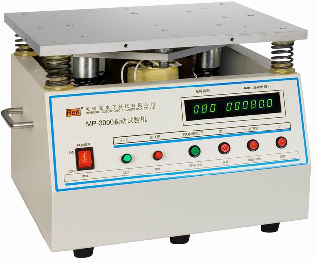 MP-3000 系列测振仪