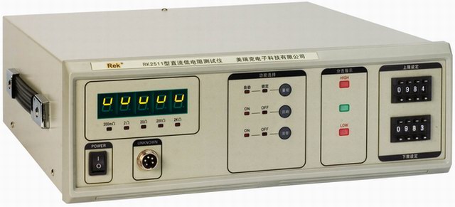 RK2511型直流低电阻测试仪