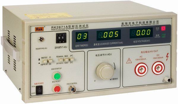 RK2671A 型耐压测试仪