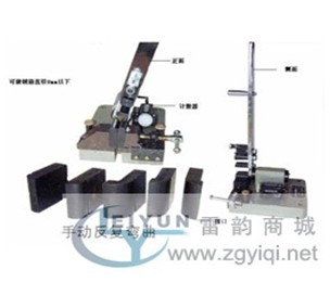 钢筋弯曲机参数，CWJ-8钢筋弯曲机报价，钢筋反复弯曲机厂家