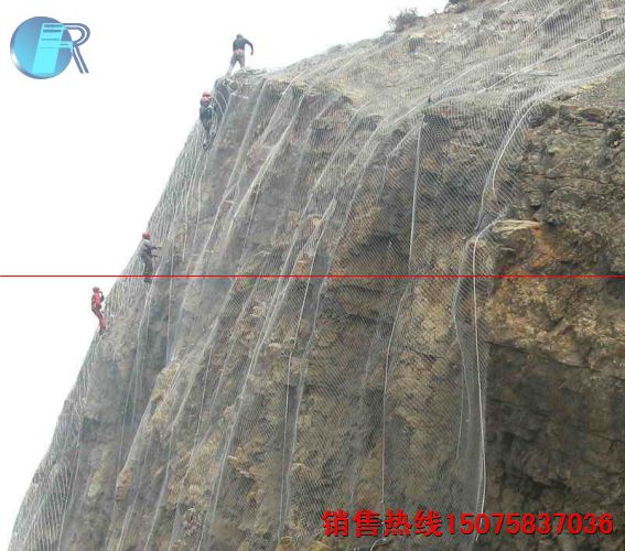 主动防护网价格-主动防护网厂家