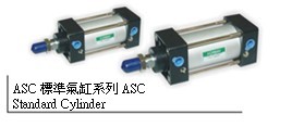 台湾芳锐FONRAY气缸
