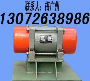 TZF-6仓壁振动器 TZF-4 TZF-5平板振动器