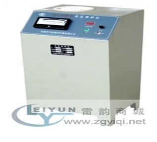 FSY-150型水泥细度负压筛析仪生产商，负压筛析仪供应商