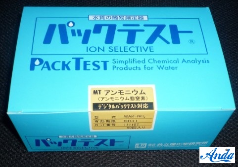 日本共立水质测试包WAK-NH4氨氮0-10mg/L