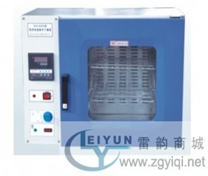 供应热空气消毒箱，新标准GRS-9053A热空气消毒箱，消毒
