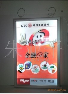 双面灯箱，双面超薄灯箱，双面广告灯箱，银行双面led灯箱制作