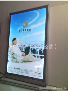 中国工商银行灯箱，工商银行双面灯箱，工行专用灯箱，银行灯箱