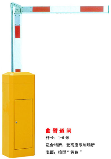 北京升降杆，北京电动升降杆，北京小区升降杆