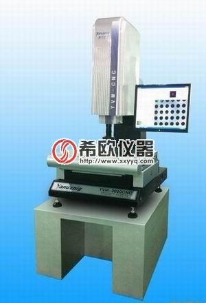 供应CNC自动型影像式测量仪