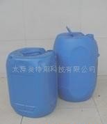 50甲基二磺酸用于镀硬铬添加剂
