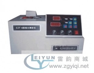 批发供应CZF-6水泥组分测定仪，水泥组分测定仪规格，报价