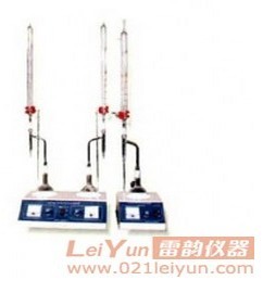 销售沥青含水量测定仪，高品质LHS-1沥青含水量测定仪