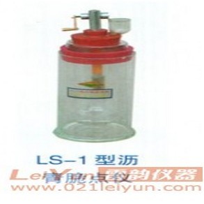 上海雷韵销售新标准沥青脆点仪，高品质LS-1型沥青脆点仪