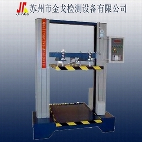 微电脑小型抗压强度试验机,陶瓷耐压测试验仪,纸管耐压试验机