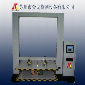 纸箱抗压试验机,纸箱抗压测试仪,耐压强度测试仪,整箱抗压试