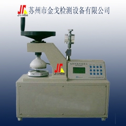 低压耐破强度试验机，纸张破裂强度，张耐破度仪