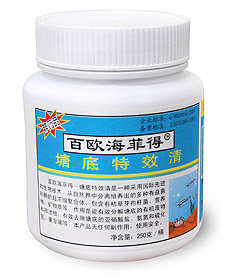水产养殖专用剂,塘底调节剂