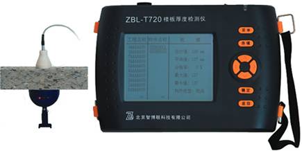 混凝土测厚仪|楼板厚度检测仪|ZBL-T720南京测厚仪