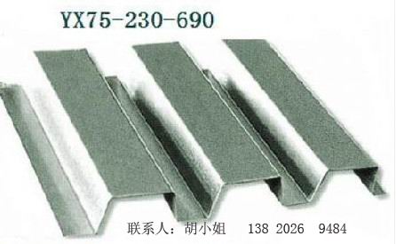 楼承板和楼板附件封边板折件