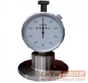 泡沫材料专用硬度计，新标准LX-F型海绵硬度计，数显硬度计