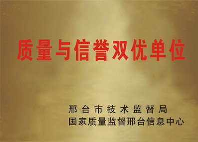 供应Ni347镍基焊条