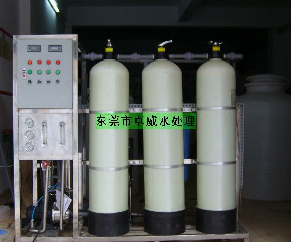 0.25T/H单级RO纯水设备、单级RO纯水设备报价