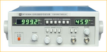 DF1636A低失真信号发生器